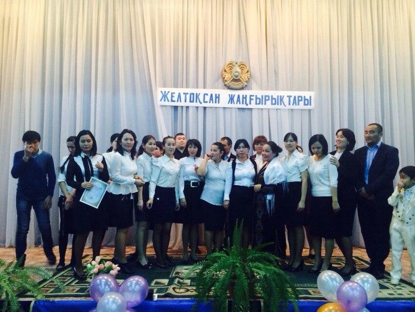 Желтоқсан жаңғырықтары