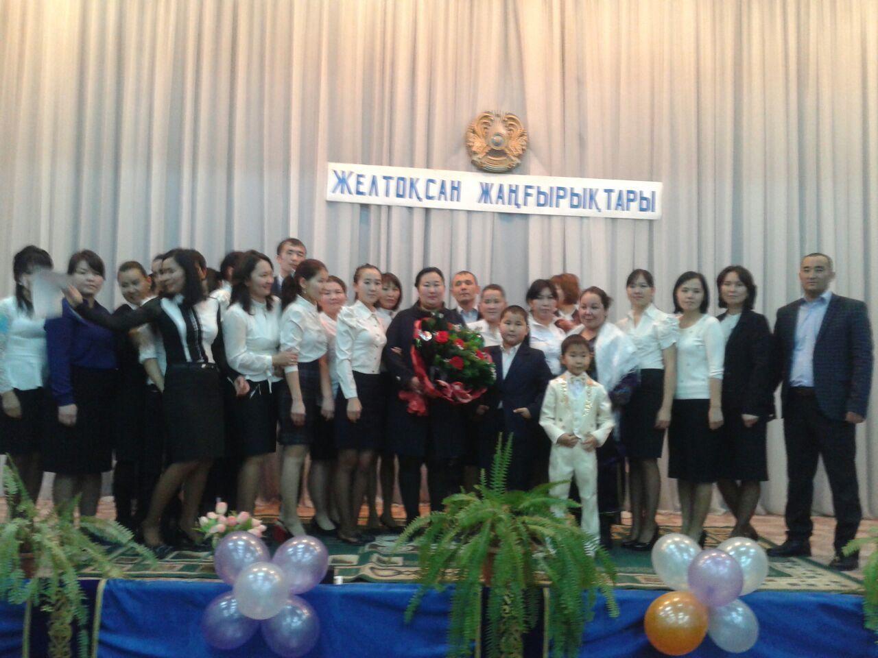 Желтоқсан жаңғырықтары