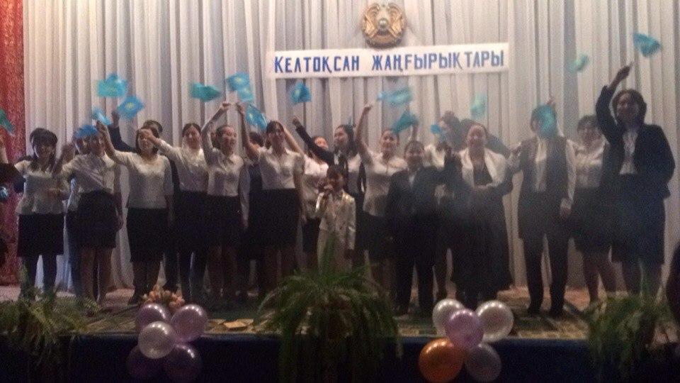 Желтоқсан жаңғырықтары