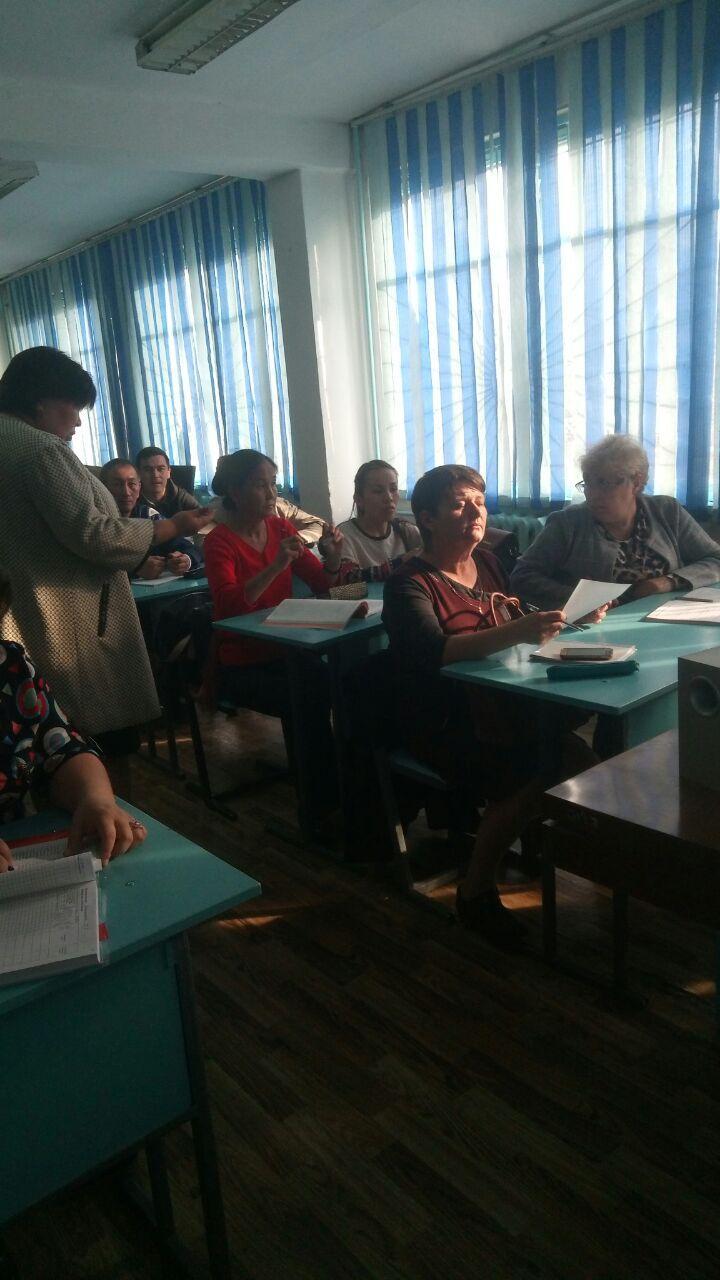 Алғашқы қоңырау