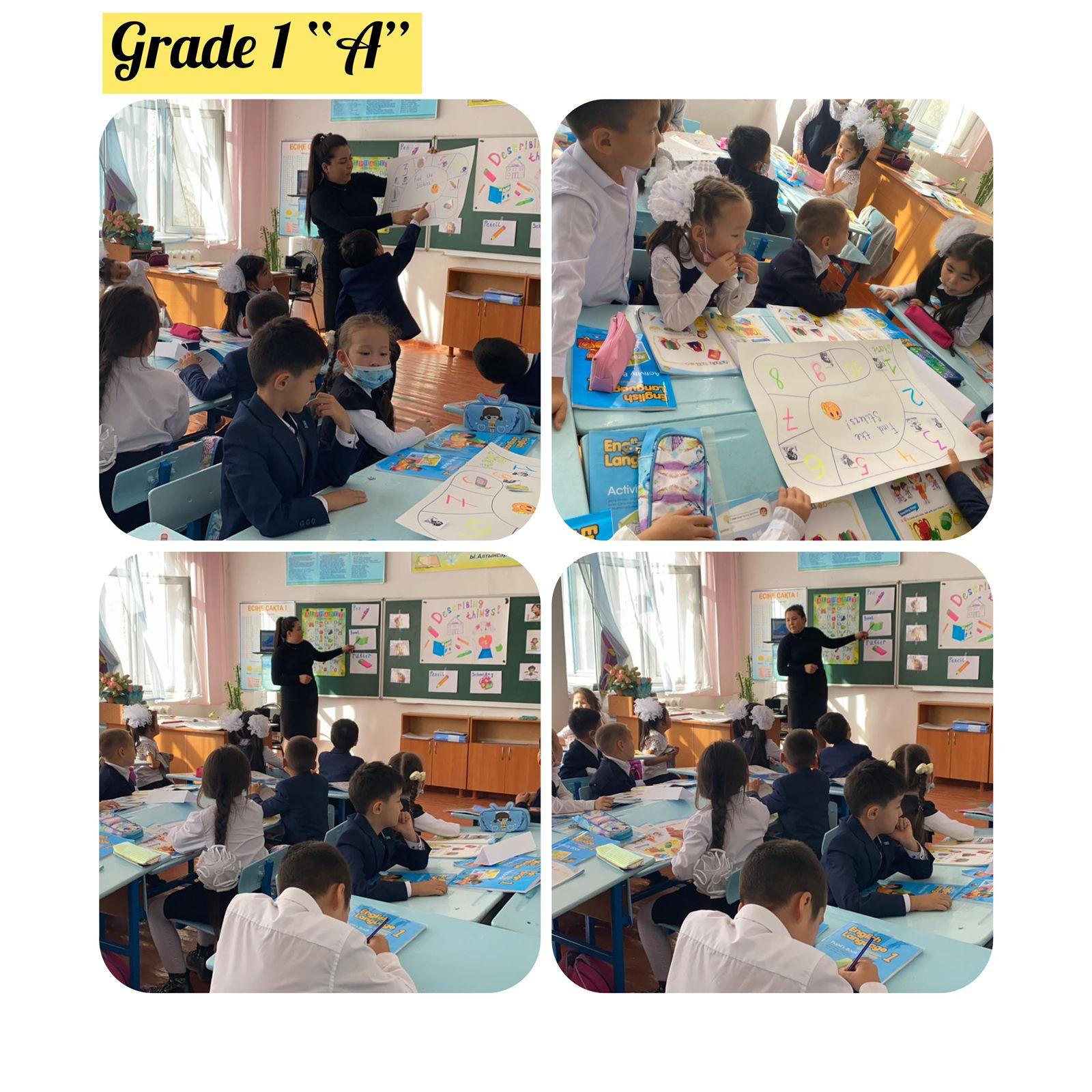 Ағылшын апталығының онкүндігі